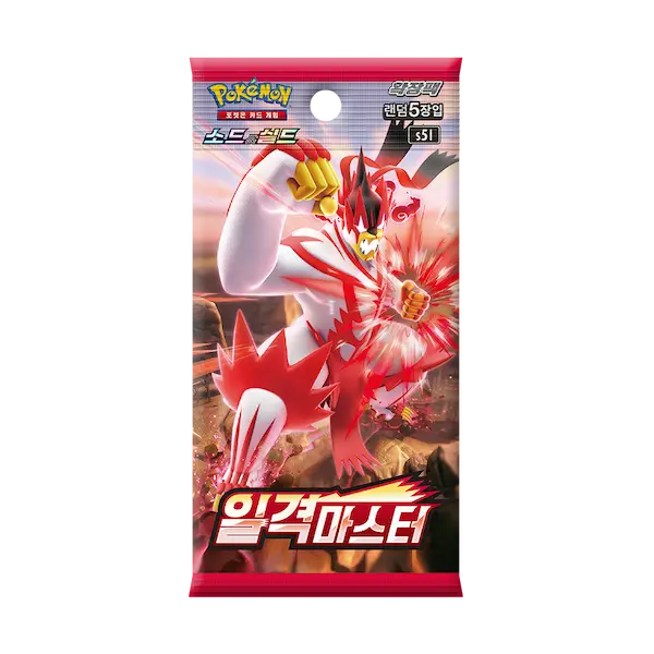 Single Strike Master Korean Booster Box featuring vibrant artwork, released on March 26, 2021.