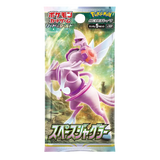 Space Juggler Booster Box Pokémon TCG-Pack mit einem mächtigen Pokémon in kosmischer Kulisse.