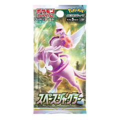 Boîte de boosters Space Juggler Pokémon TCG avec un Pokémon puissant dans un décor cosmique.