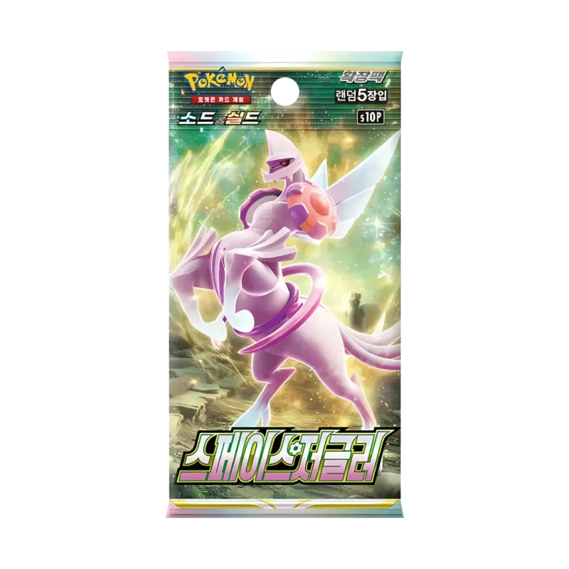 Space Juggler Korean Booster Pack featuring Pokémon card pack artwork and design.