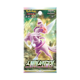 Space Juggler Korean Booster Pack featuring Pokémon card pack artwork and design.