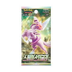 Space Juggler Korean Booster Pack featuring Pokémon card pack artwork and design.
