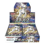 "Star Birth Booster Box met Pokémon kaarten, weergegeven in een levendige verpakking met een hemels thema."