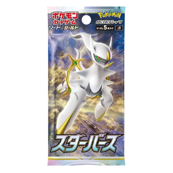 Star Birth Booster Box featuring a Pokémon card pack with Arceus illustration and Japanese text.