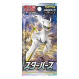 "Star Birth Booster Box mit einer Pokémon-Sammelkartenpackung mit Arceus-Illustration und japanischem Text."