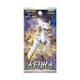 Star Birth Koreaanse Booster Pack met Arceus uit de Pokémon-serie, uitgebracht op 23 februari 2022.
