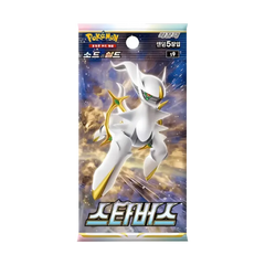 Star Birth Koreaanse Booster Pack met Arceus uit de Pokémon-serie, uitgebracht op 23 februari 2022.