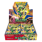 Storm Emeralda Booster Box (Live-stream) featuring vibrant Pokémon artwork with multiple booster packs.