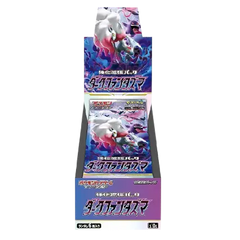Boîte de boosters Dark Phantasma japonaise