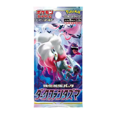 Booster Pack Dark Phantasma Japonais