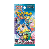 Pokemon Battle Partners sv9 Booster Pack japonais