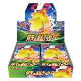 "Elektrificerende Tackle Booster Box met levendige Pikachu-illustraties en 30 boosterpakketten voor Pokémon TCG."