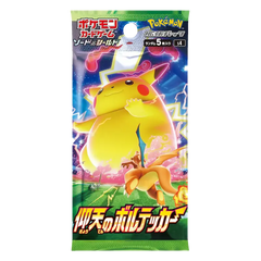 Elektrificerende Tackle Booster Box met Pikachu en Charizard in levendige artwork.