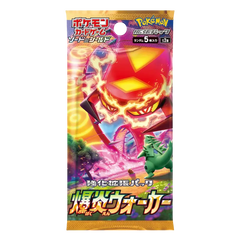 Explosive Flame Walker Booster Pack featuring vibrant artwork and Pokémon characters on the packaging.