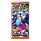 Inferno X Booster Box featuring vibrant design and Pokémon characters from the Japanese set.