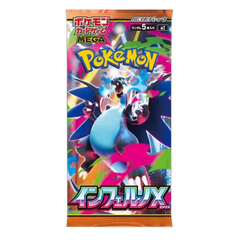 Inferno X Booster Box featuring vibrant design and Pokémon characters from the Japanese set.