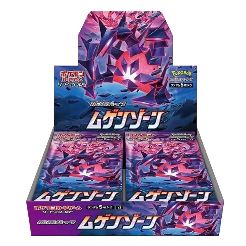 Infinity Zone Booster Box display featuring Pokémon cards and booster packs from the Japanese Infinity Zone set.