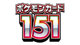 Pokémon card design featuring the number 151 in colorful, bold letters.