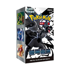 "Black Bolt KR Booster Box met 20 Booster Packs uit de Scarlet & Violet SV11B set."