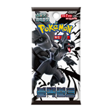 "Booster Pack Black Bolt KR avec des cartes uniques du set Pokémon TCG Écarlate et Violet SV11B."
