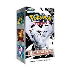 White Flare KR Booster Box featuring Pokémon illustrations and booster packs from Scarlet & Violet SV11W set.