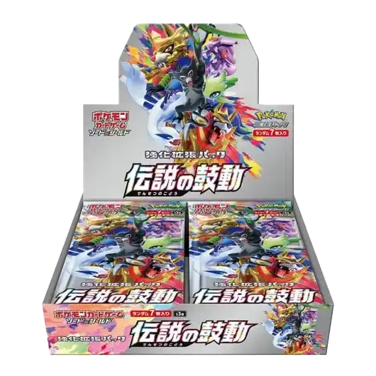 Legendary Heartbeat Booster Box display featuring vibrant Pokémon artwork and booster packs.