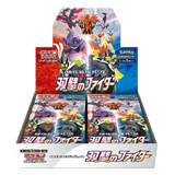 alt
Matchless Fighter Booster Box mit Pokémon TCG Booster-Packs im Angebot.
