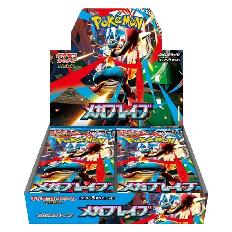 Mega Brave Booster Box display featuring Pokémon cards and vibrant artwork.