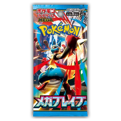 alt
Mega Brave Booster Box Pokémon-Boosterpack mit Mega-Entwicklungs-Charakteren und lebendigem Artwork.