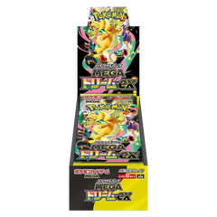 "Mega Dream Booster Box (Live-Stream) Verpackungsdisplay mit Pokémon-Karten und lebendigem Design."