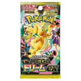 "Mega Dream Booster Box (Live-stream) met een levendige Pokémon Mega Dream EX Booster Pack-hoes."
