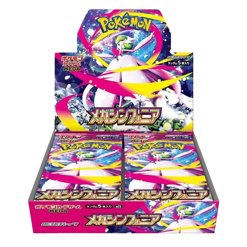 Mega Symphonia Booster Box display showcasing Pokémon cards and packaging design.