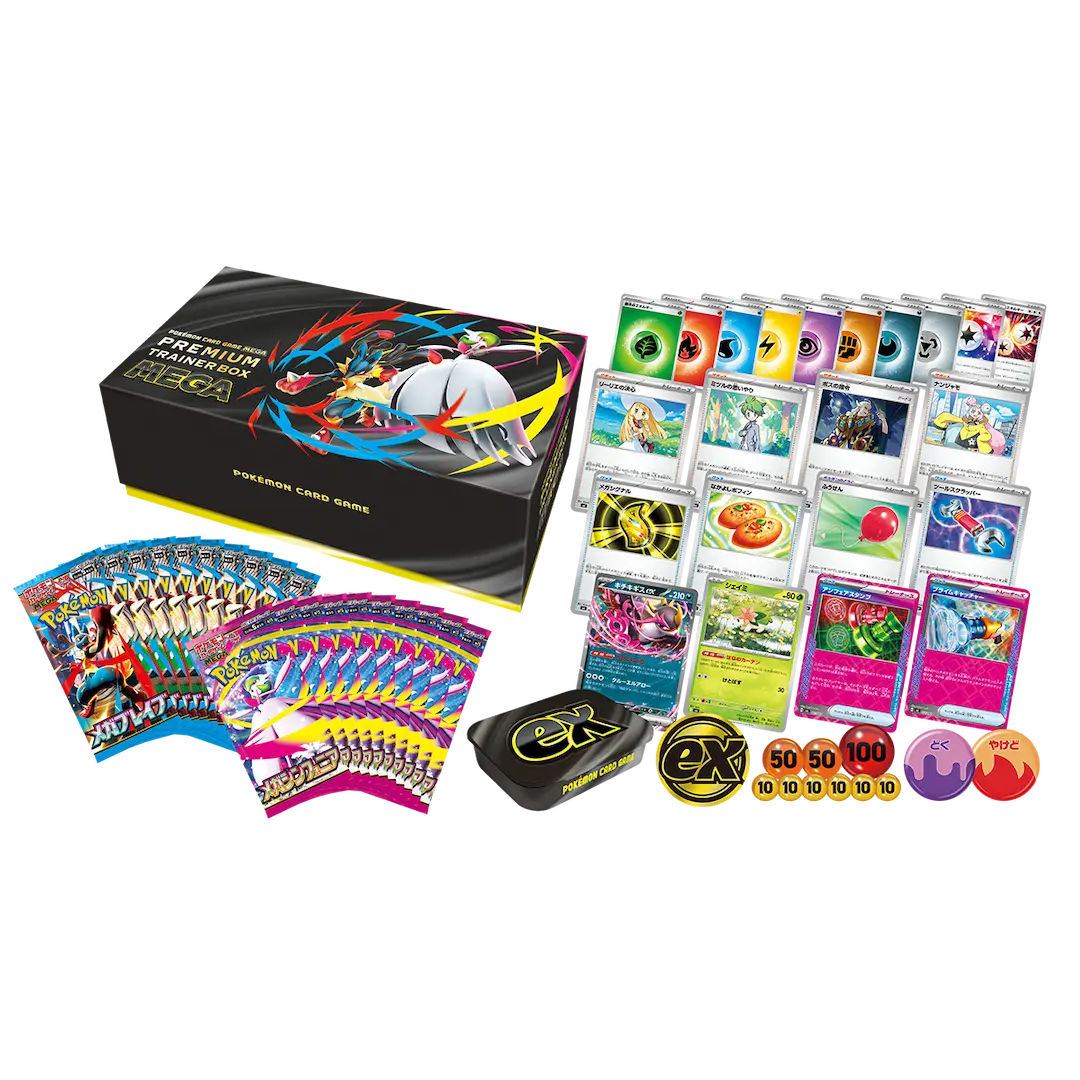 Mega Premium Trainer Box featuring booster packs, cards, energy, EX coin, and storage components.
