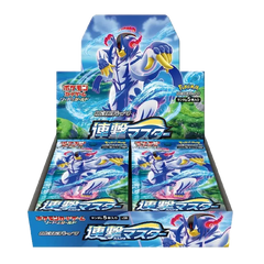 "Boîte de boosters Maître de la Frappe Rapide avec présentoir de boosters au design de Pokémon sur le thème de l'eau."