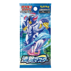 "Boîte de boosters Maître du Frappe Rapide avec un superbe design de personnage Pokémon sur le booster."