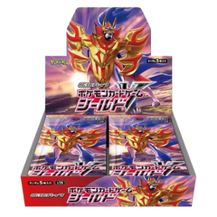 "Schild-Booster-Box mit Pokémon-Schild-Boosterpack-Display und lebendiger Grafik."