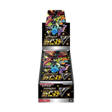 "Shiny Star V Booster Box met levendige cover art en meerdere boosterpakketten erin."