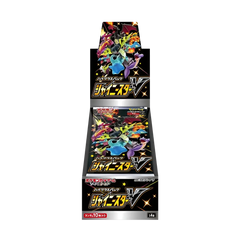 "Shiny Star V Booster Box met levendige cover art en meerdere boosterpakketten erin."