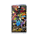 Boîte de boosters Pokémon Étoile Scintillante V avec divers Pokémon et graphismes colorés.