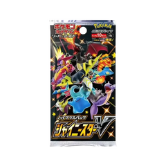 Shiny Star V Booster Box-pak met diverse Pokémon en kleurrijke afbeeldingen.