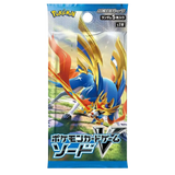 Sword Booster Box featuring a Pokémon Sword booster pack with vibrant illustration.
