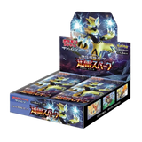 Thunderclap Spark Booster Box met pakjes met Pokémon-personages en artwork, uitgebracht in Japan.