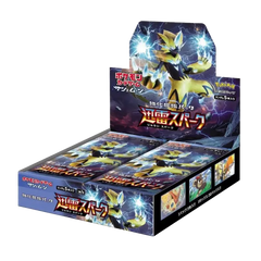 Thunderclap Spark Booster Box met pakjes met Pokémon-personages en artwork, uitgebracht in Japan.