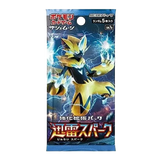 "Boîte d'extension Booster Éclair Tonnerre avec paquet de cartes Pokémon à l'effigie du thème électrique."