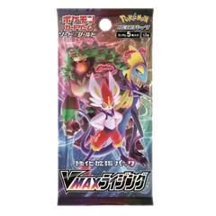 Booster Vmax Rising mettant en scène divers personnages Pokémon du set japonais sorti le 9 juillet 2021.