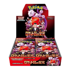 Pokémon Glory of Team Rocket Booster Box featuring Team Rocket characters and packs.