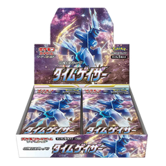 Time Gazer Booster Box mit einer Sammlung von Pokémon-TCG-Boosterpacks in einem lebendigen kosmischen Design.