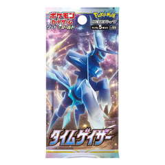 "Verpackung der Time Gazer Booster Box mit einer blauen Pokémon-Figur vor einem kosmischen Hintergrund."
