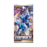 "Time Gazer Korean Booster Box mit Pokémon-Artwork und lebendigem kosmischem Design."