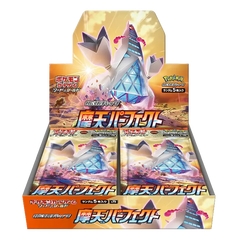 Towering Perfection Booster Box display featuring Pokémon TCG booster packs with vibrant graphics and unique design.